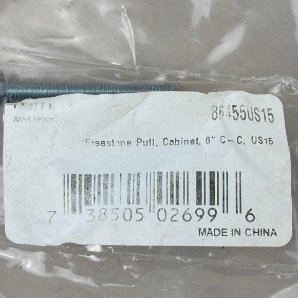 4 Pack Emtek Freestone 6" Bar Cabinet Pull Satin Nickle Urban Modern 86455US15 - Picture 4 of 10